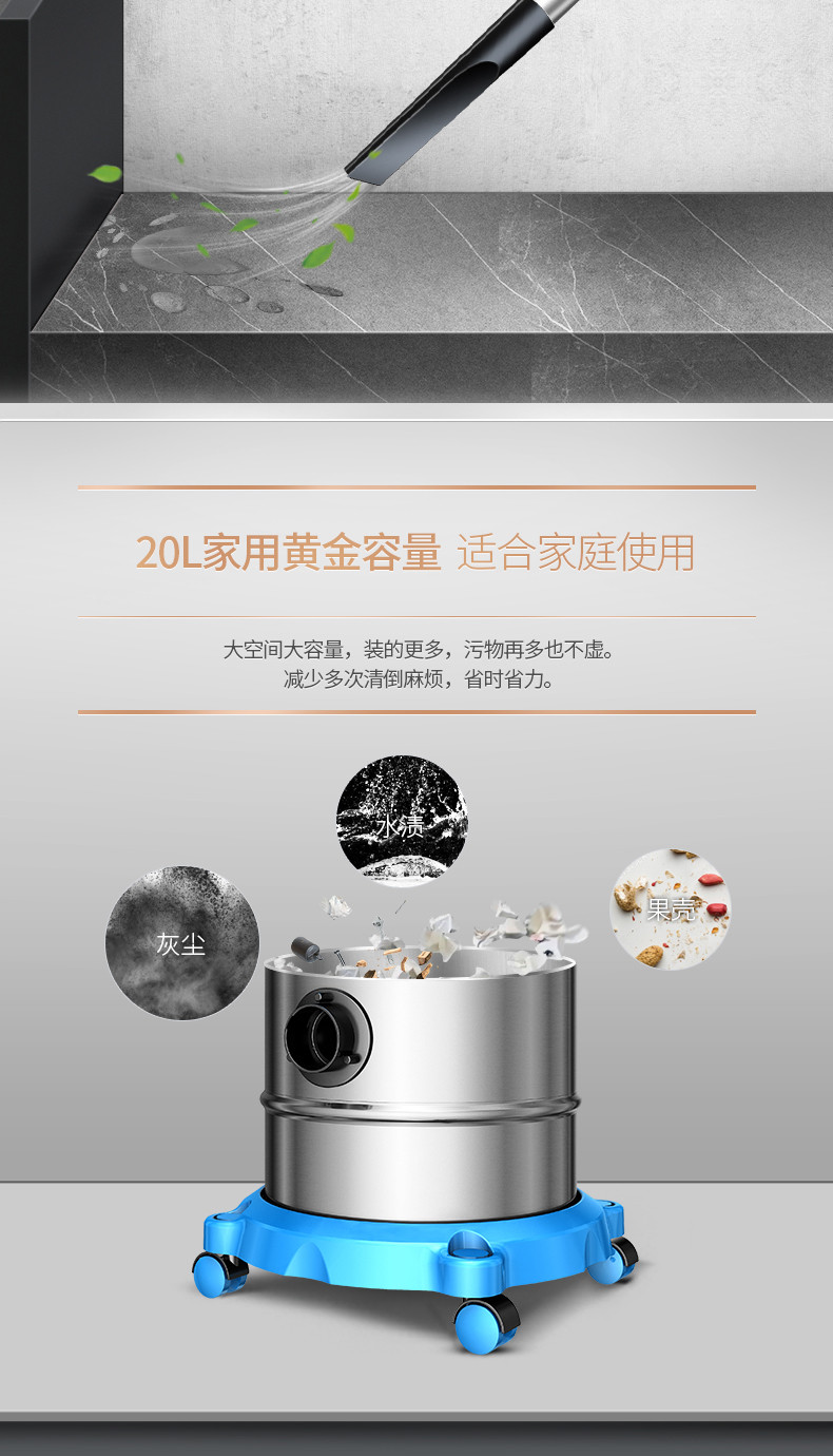 杰诺吸尘器家用桶式工业强力商用地毯小型干湿吹大功率除螨JN-202S-20L