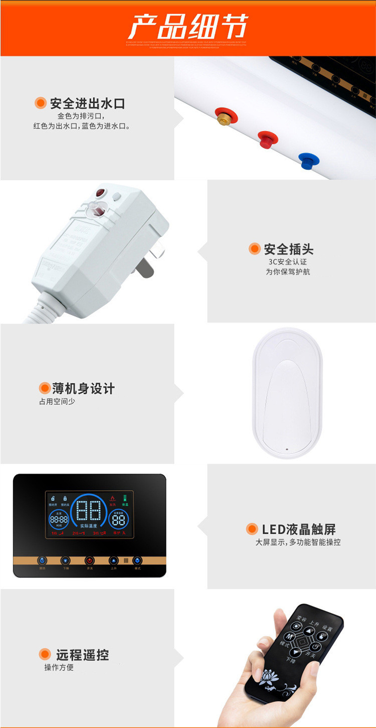 威太热水器美发店专用热水器速热型热水器储水式家用热水器DSZF-60