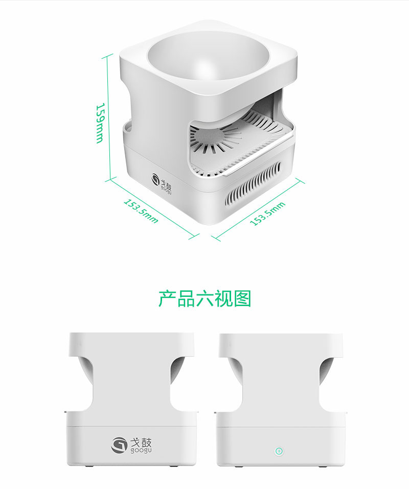 戈鼓盆栽净化器车载空气净化器多功能净化器除雾霾吸异味除PM2.5