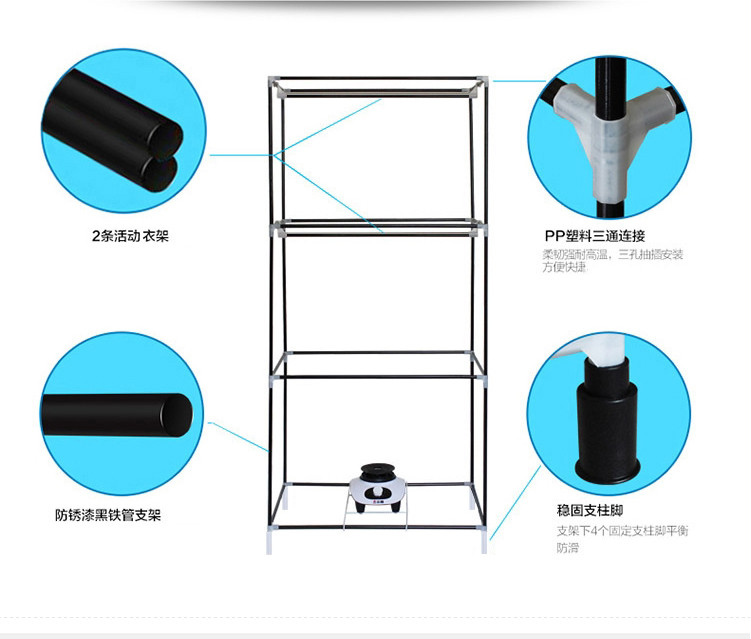 志高干衣机家用衣服烘干机铁管烘衣机暖风速干机静音双层