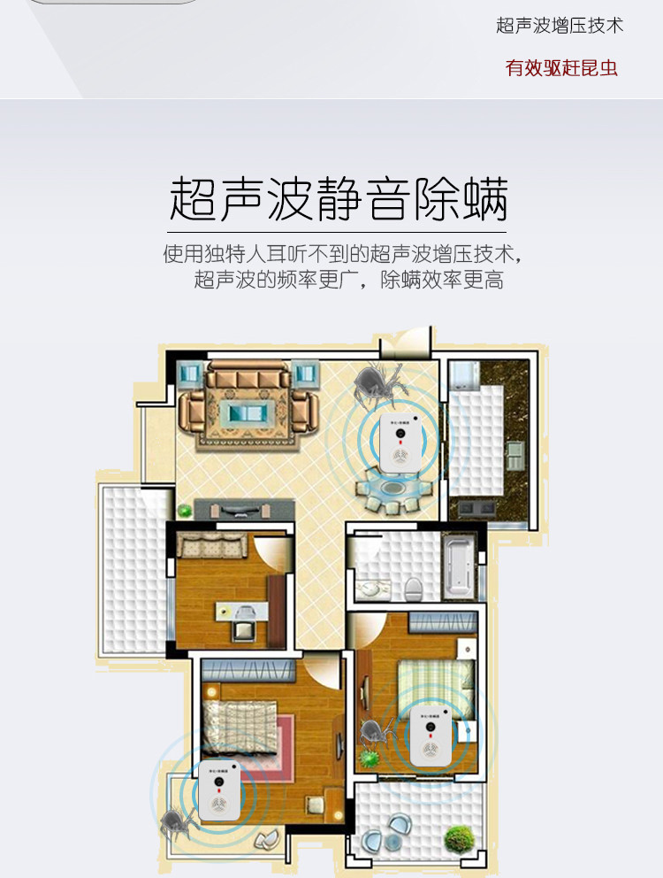 云绵家恋空气净化器家用卧室静音智能氧气吧杀菌除甲醛雾霾便携式加香机器JL-613