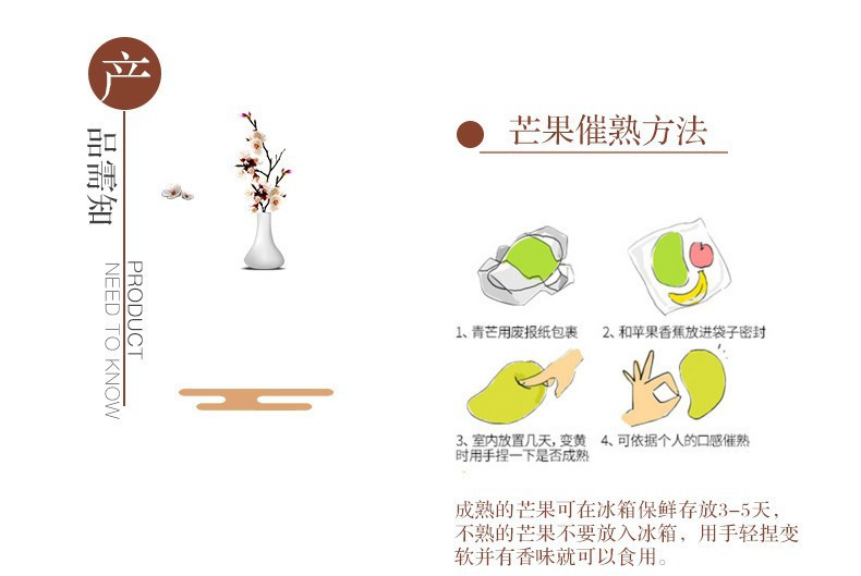 【海南黄皮金煌芒果】产地货源水仙芒金煌芒6斤新鲜水果