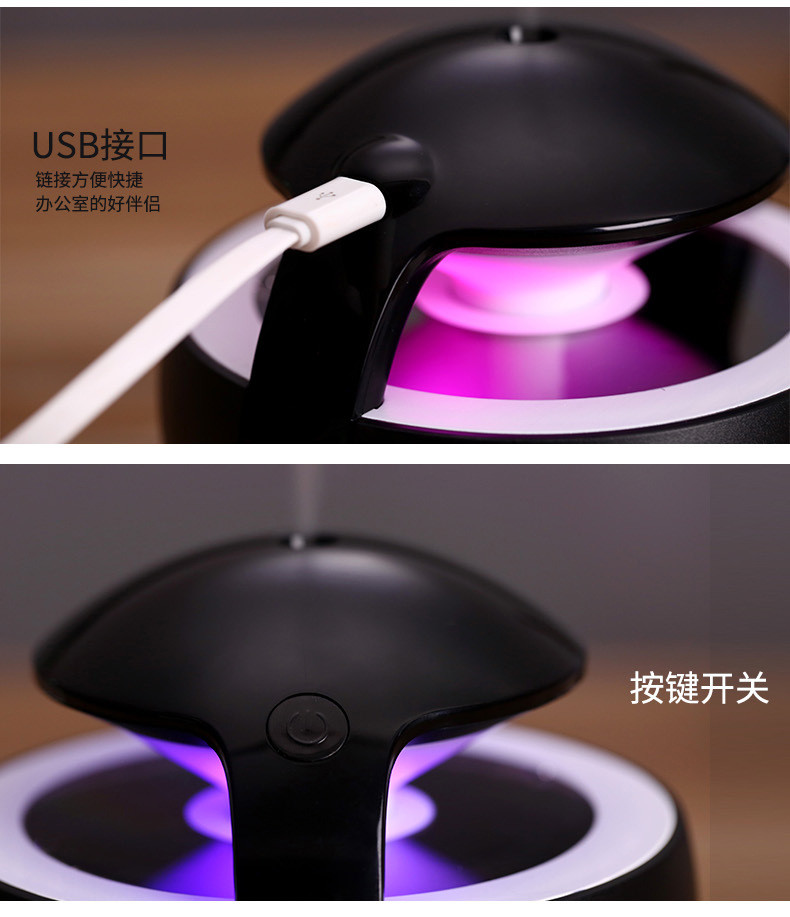 艾米酷迷你加湿器 夜精灵三合一加湿器 创意夜灯加湿器 usb加湿器