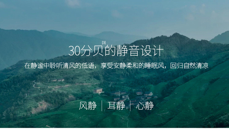 手持小风扇迷你usb可充电学生随身便携式宿舍超静音床上手拿小型