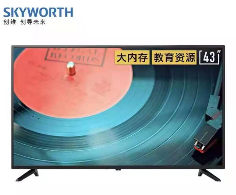 创维/SKYWORTH 电视 43X8