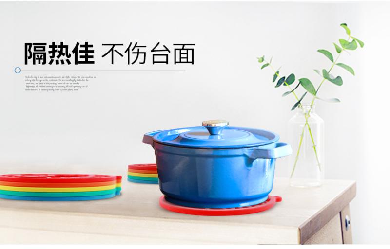 炊大皇/COOKER KING  硅胶锅垫 防烫垫隔热桌垫两件装 多色可选