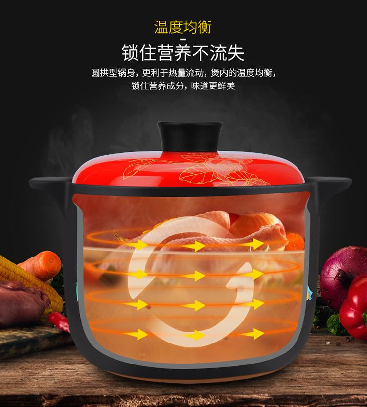 炊大皇/COOKER KING 砂锅炖锅家用燃气 陶瓷煲汤锅沙锅明火耐高温瓦罐汤锅汤煲美味堡