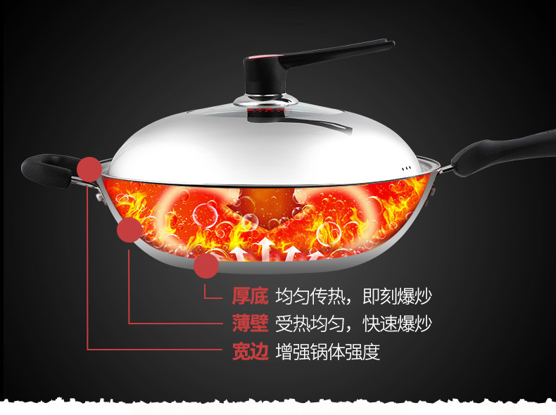 炊大皇/COOKER KING 传世铸铁炒锅 无涂层生铁锅 炒菜锅电磁炉通用34cm