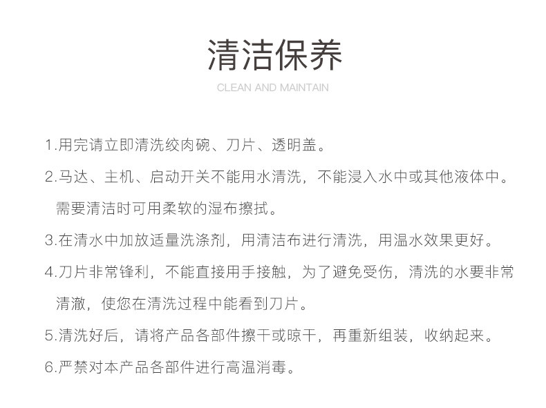 炊大皇绞肉机家用电动不锈钢多功能搅拌机搅馅碎菜碎肉辅食料理机1.5L