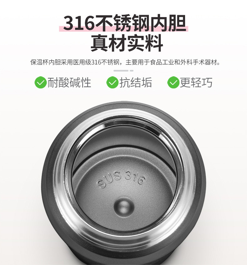 炊大皇/COOKER KING保温杯水杯男女316不锈钢车载保温杯学生便携大容量弹跳杯480ml