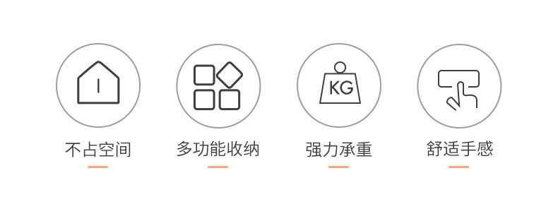 炊大皇/COOKER KING巧收纳雅时尚刀板架