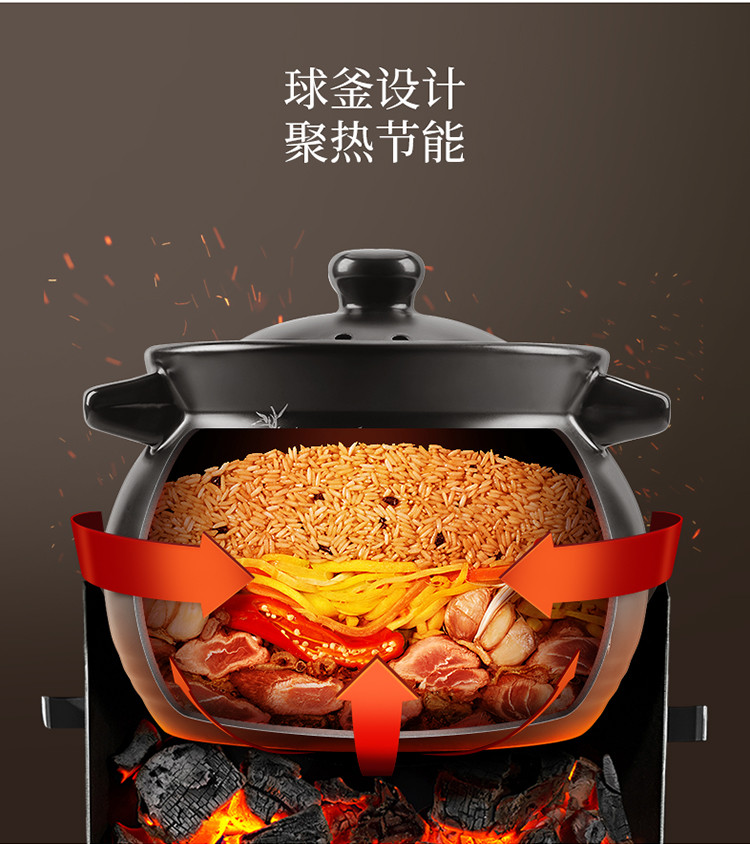 炊大皇/COOKER KING 古浓陶瓷煲TC52GL01沙锅煲汤锅炖锅明火家用