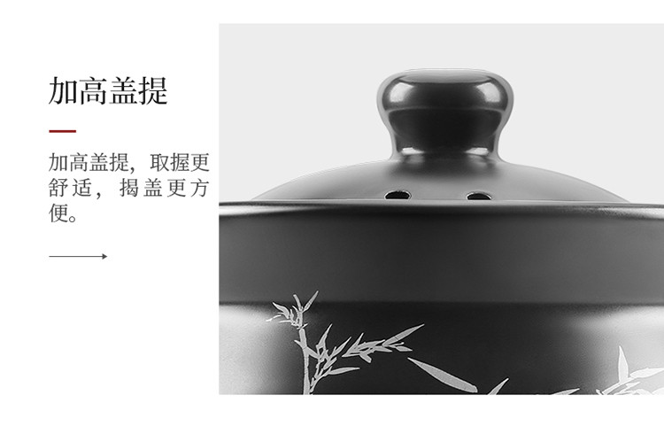 炊大皇/COOKER KING 古浓陶瓷煲TC52GL01沙锅煲汤锅炖锅明火家用