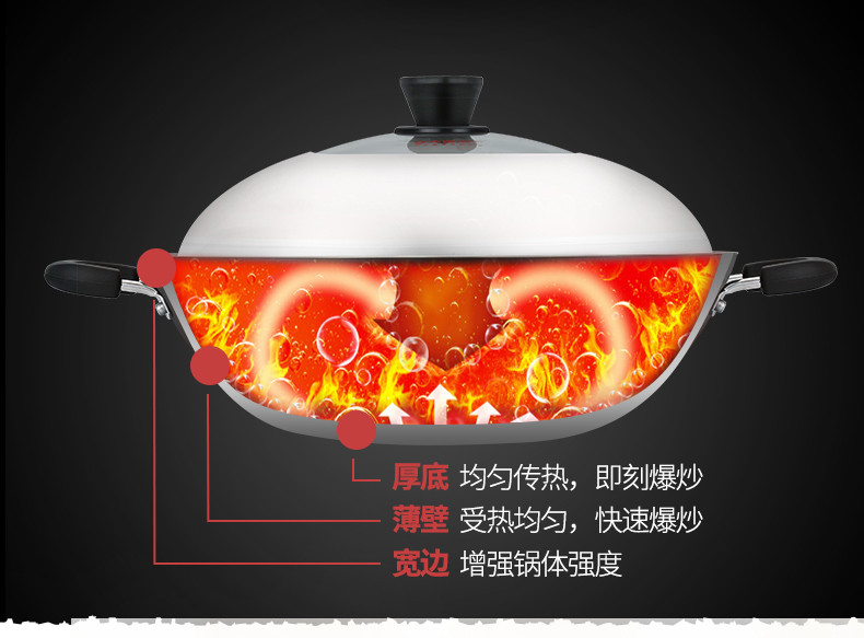 炊大皇/COOKER KING 传世铸铁炒锅不生锈锅铸铁锅 双耳炒锅无涂层少油烟40cm