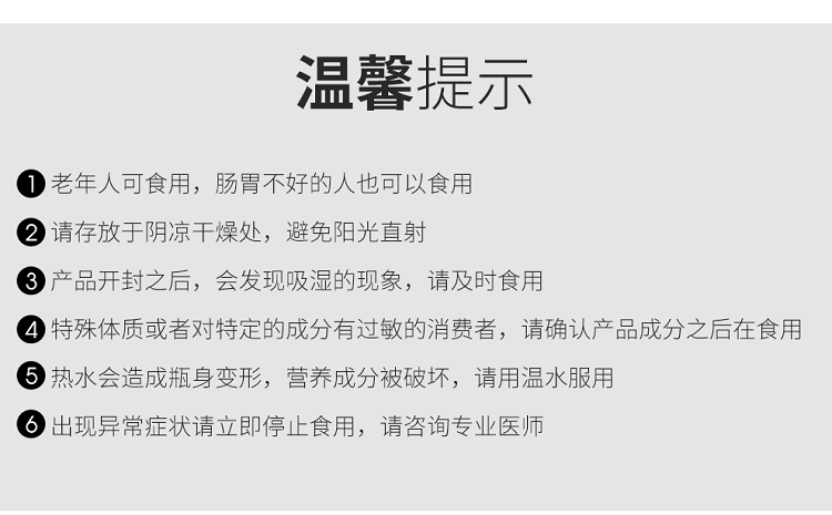 【青海 西宁馆】牦爸的星空 叠养 摇摇瓶代餐粉 48g/瓶*3瓶 三种口味可选（蓝莓/青汁/原味）