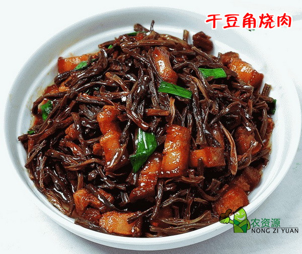 农资源 【龙游邮政】农资源 农家干豆角 自制龙游豇豆干250g