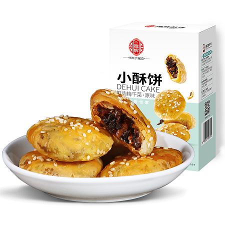 德辉 【龙游邮政】小酥饼140g