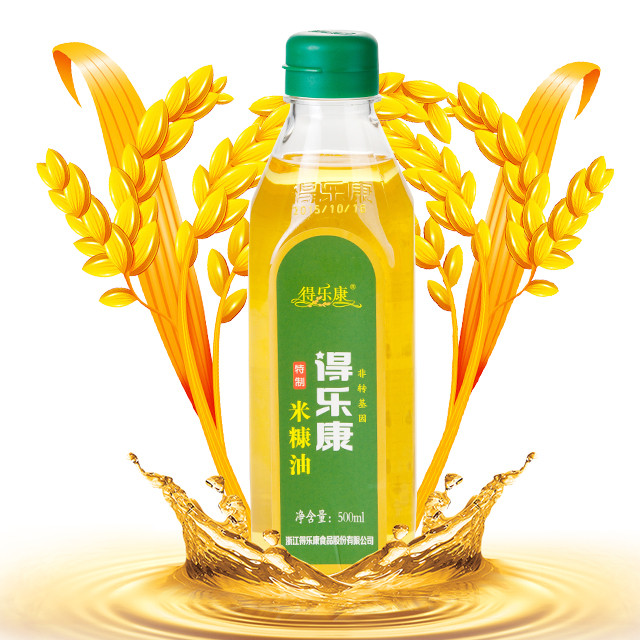 【台邮农产品】浙江台州仙居特产 得乐康特制米糠油500ml*4瓶装