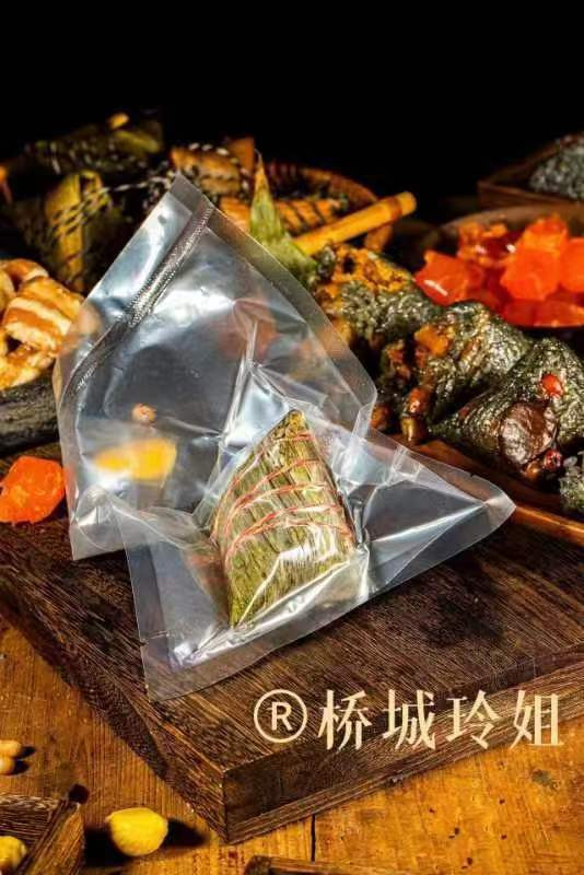 黔南都匀【桥城玲姐特色手工粽子】12个装（130g/个）