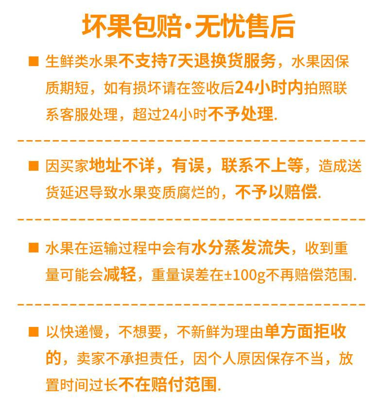 【邮政农品】衡山永和沃柑 当季水果 爆甜 5斤 橘子 桔子 新鲜 爱心助农 硬核补贴