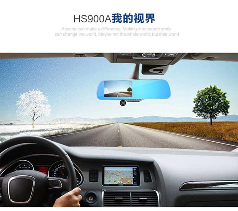 特惠【送16G内存卡】凌度HS900A行车记录仪双镜头高清夜视后视镜倒车影像一体机1080P