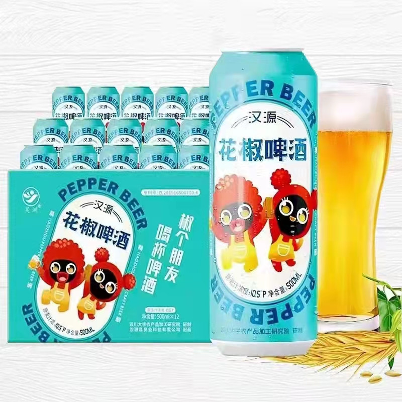 昊州 川工带川货 汉源花椒/樱桃精酿啤酒 500ml*6罐