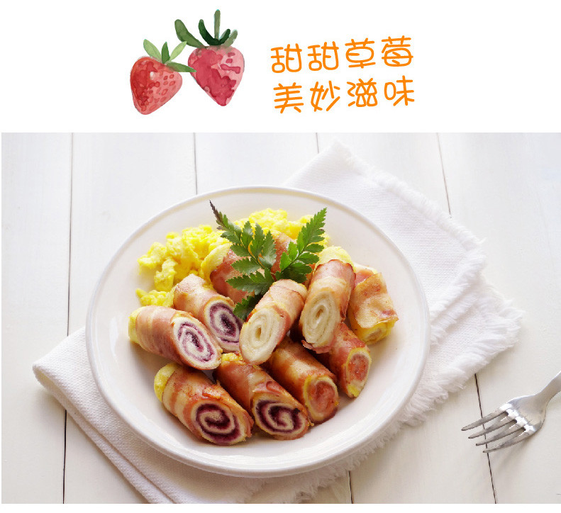 【2瓶】丘比(KEWPIE) 蓝莓果酱+草莓果酱340g面包蛋糕早餐涂抹酱吐司酱酸奶酱 2瓶组合包邮