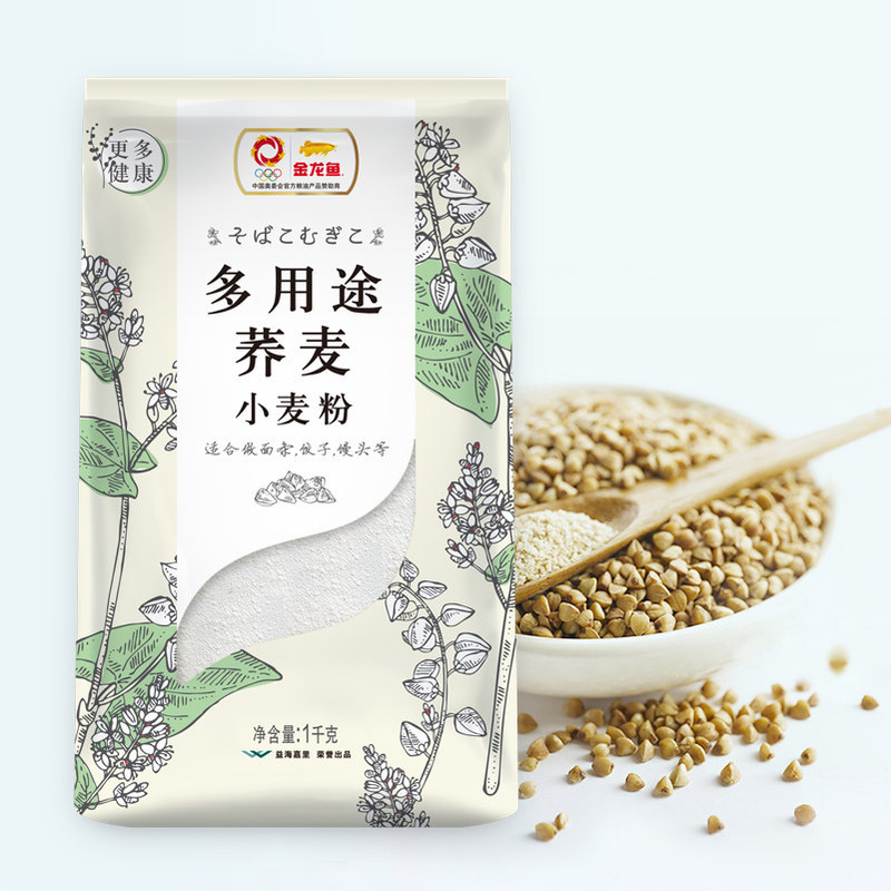 【2袋】金龙鱼多用途荞麦小麦粉1kg*2袋 面粉加粗粮 风味更健康 包邮