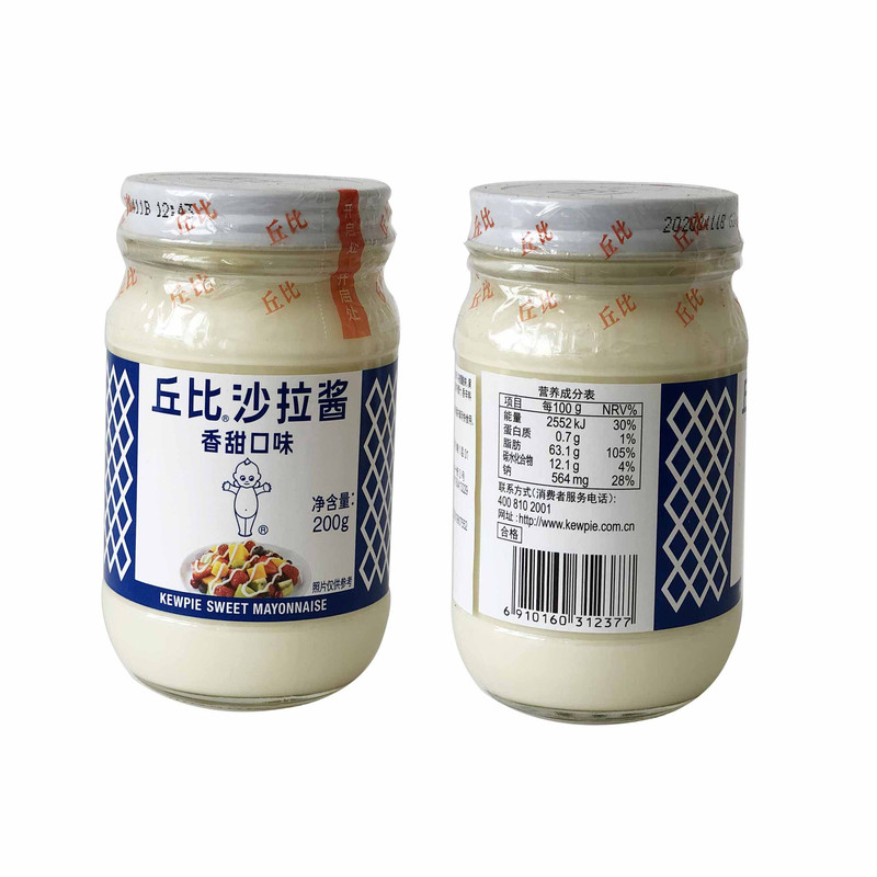 (KEWPIE)丘比沙拉酱香甜口味200g/瓶  三明治、寿司，各种沙拉料理 包邮