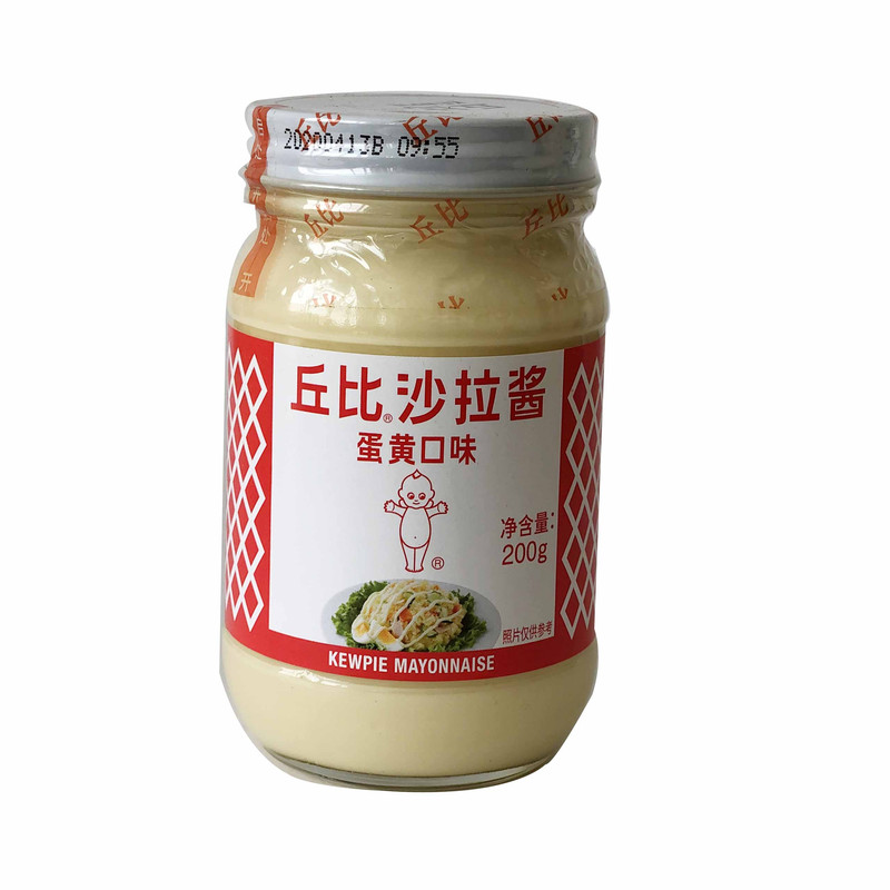 (KEWPIE)丘比沙拉酱蛋黄口味200g/瓶 原味 三明治、寿司，各种沙拉料理 包邮