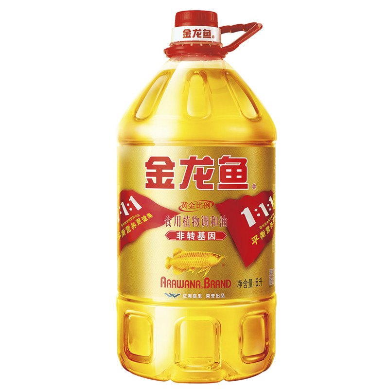 【2桶组合】金龙鱼黄金比例食用植物调和油5L（非转）+营养强化维生素A大豆油5L（非转）