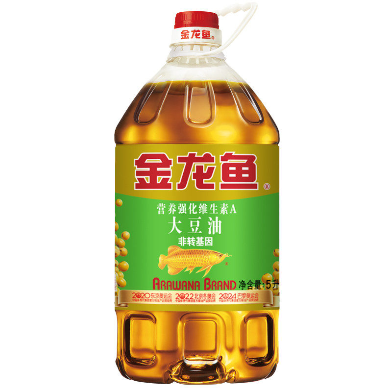 【2桶组合】金龙鱼黄金比例食用植物调和油5L（非转）+营养强化维生素A大豆油5L（非转）