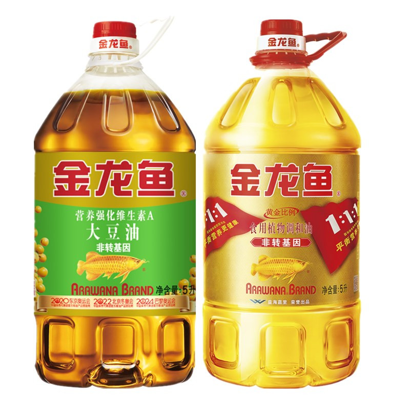 【2桶组合】金龙鱼黄金比例食用植物调和油5L（非转）+营养强化维生素A大豆油5L（非转）