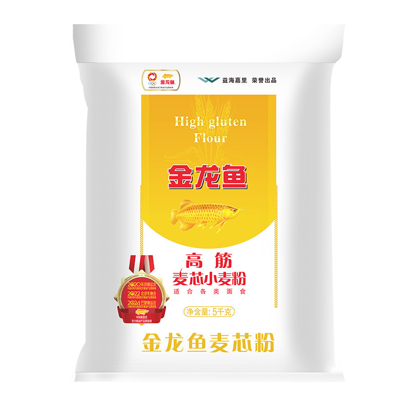 金龙鱼高筋麦芯小麦粉5kg/袋  适合各类面食  包邮