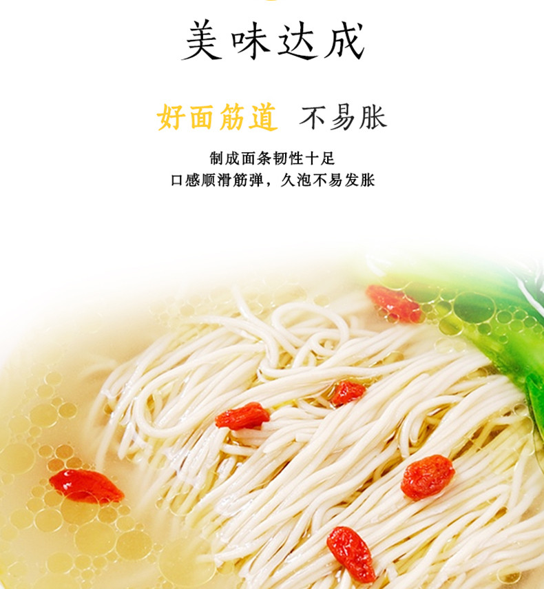 金龙鱼高筋麦芯小麦粉5kg/袋 适合各类面食加工制作 一级高筋麦芯粉 包邮