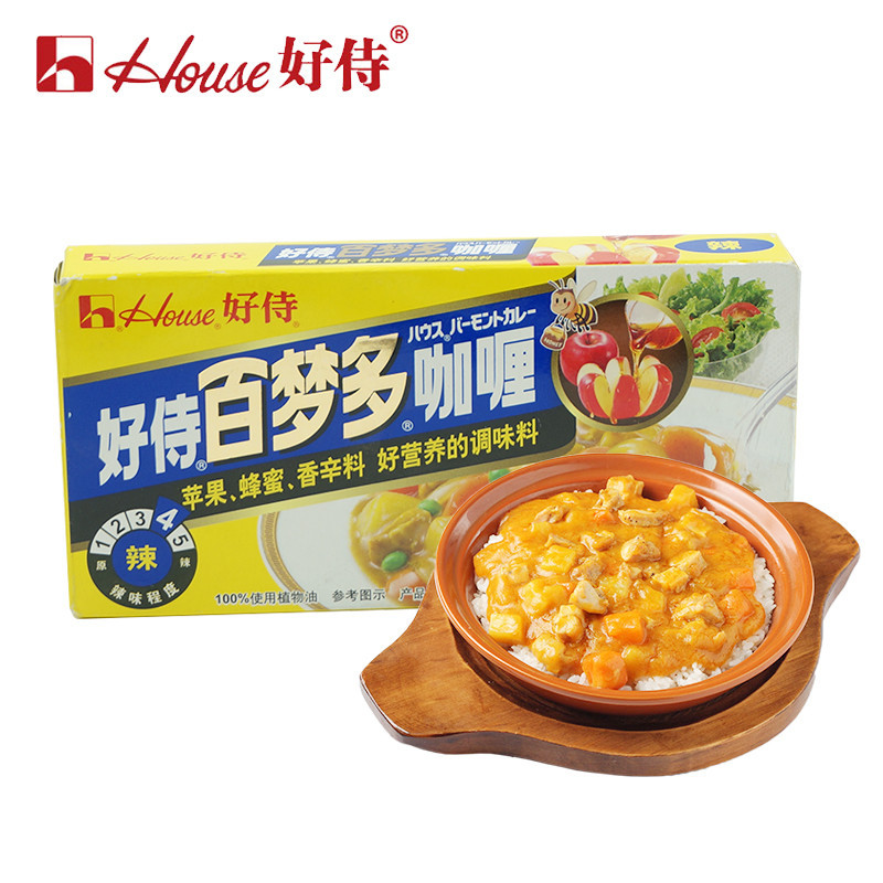 【2盒】百梦多 好侍百梦多咖喱（辣味）100g*2盒 日式块状咖喱调料咖喱饭 咖喱酱 包邮