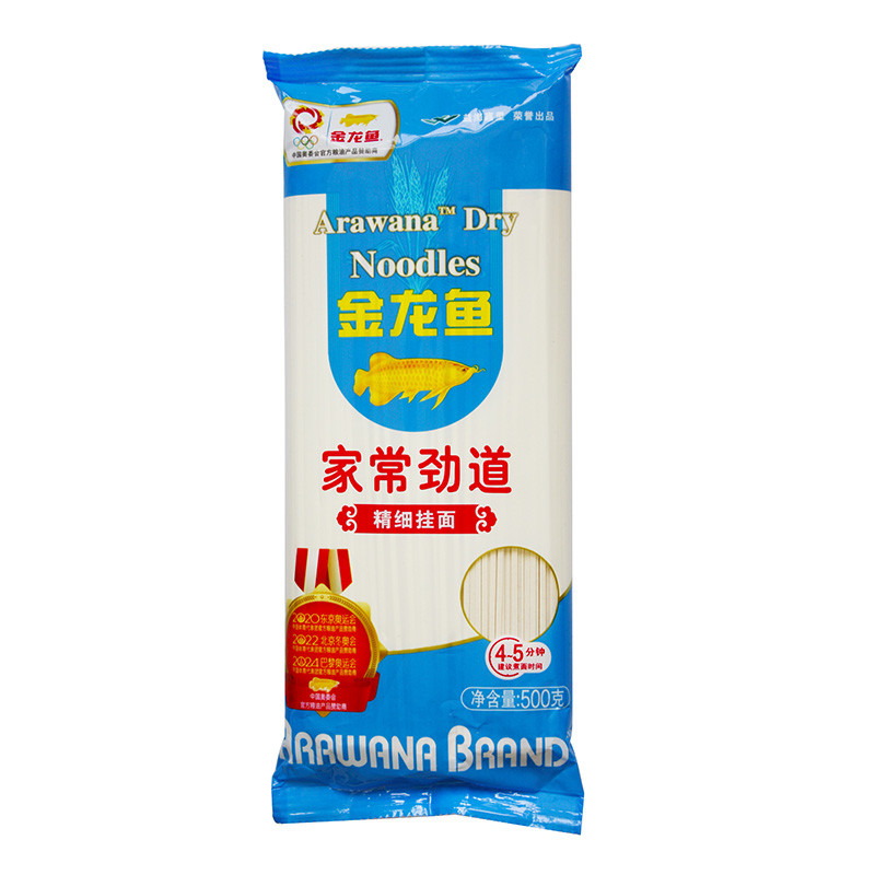 金龙鱼家常劲道精细挂面500g*1袋  麦芯挂面 汤面 面条拌面鸡蛋面炒面 包邮