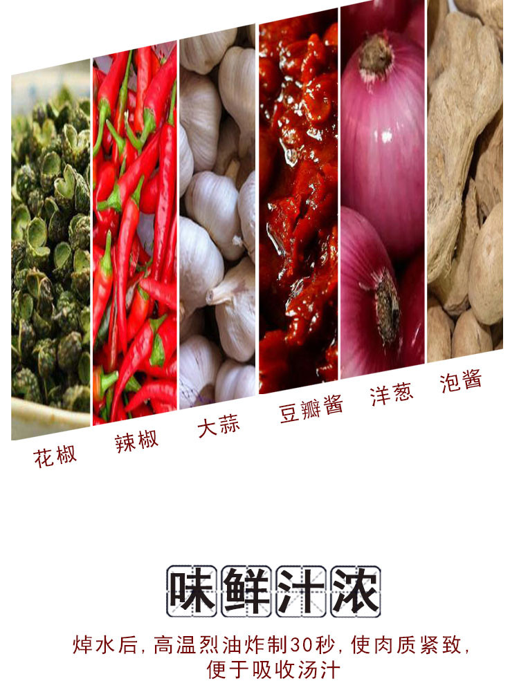 海底捞麻辣小龙虾调味料200g*1袋 三斤龙虾一包料 先麻后辣 一口一个停不下 包邮