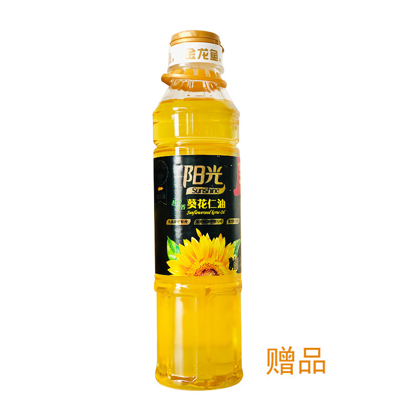 金龙鱼非转基因自然葵香葵花籽油4L+400ML阳光葵花仁油/桶  包邮