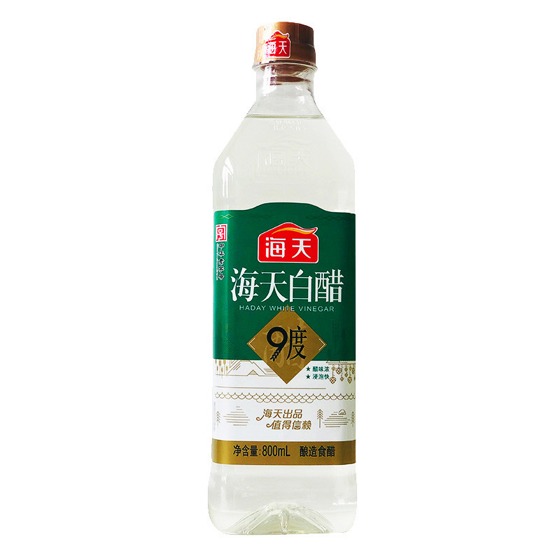 海天9度白醋800ml/瓶 酿造食醋