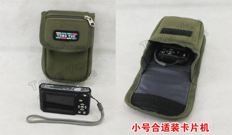 【好好箱包】TENG YUE 帆布防震专业摄影包卡片微单反数码相机腰包455加厚帆布（小号）