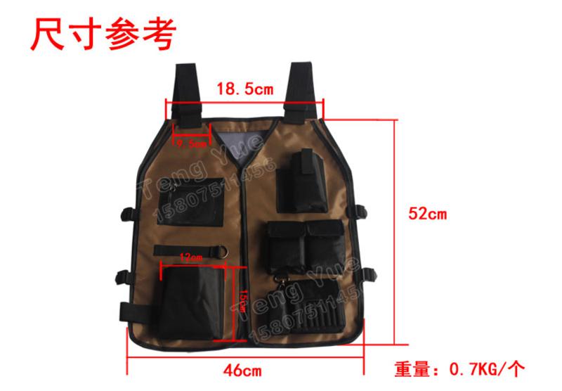 【好好箱包】广东新丰TENG YUE608工具背心工具马甲多功能工具收纳背心工具包定做订制