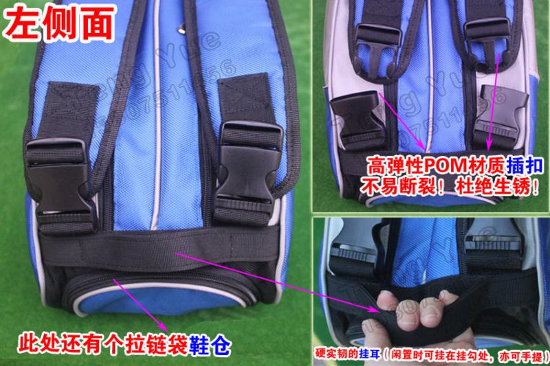 【好好箱包】广东新丰TENG YUE600高档六6支装羽毛球拍包手提双肩背包网球包放鞋袋球袋