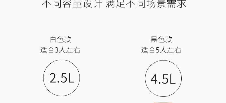 九阳/Joyoung 陶瓷砂锅煲汤养生煲炖锅可作煎药砂锅 TCC2501/2.5L
