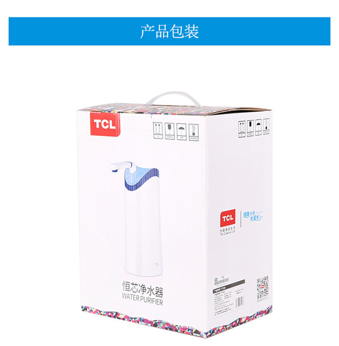 TCL 恒芯净水器 TT302