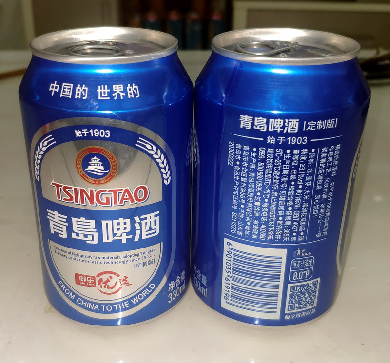 【辽阳振兴馆】青岛啤酒 邮政定制版 邮乐优选 330ml*6*4 24听装 辽阳市内包邮