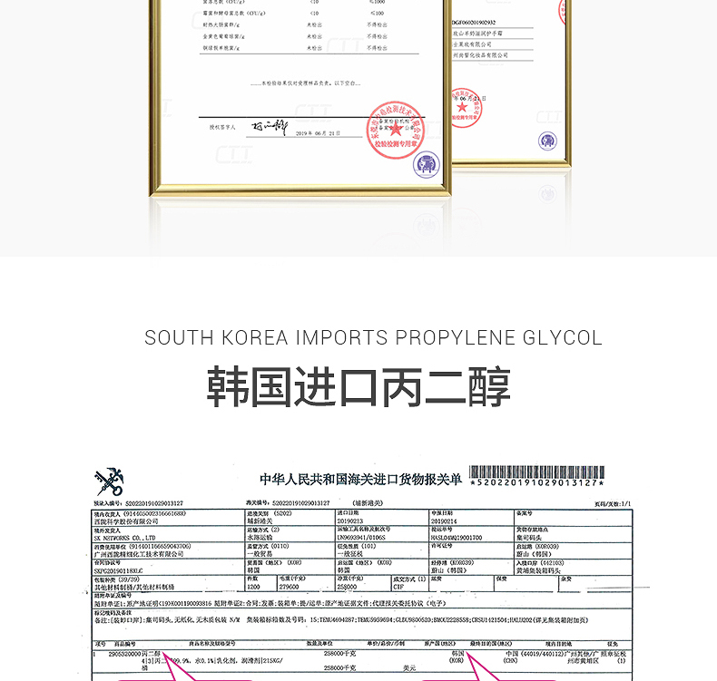 莱玫3支山羊奶护手霜120G秋冬补水保湿滋润嫩手膜润手霜防干裂