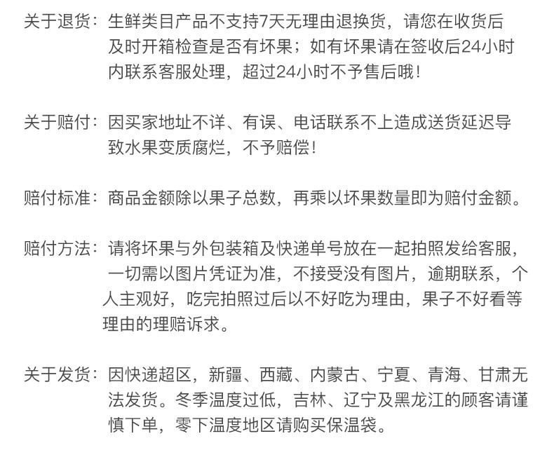 【一苇农佳 】秭归特产 秭归脐橙  夏橙  榨汁橙  新鲜当季孕妇水果 1.5斤  现摘现发  包邮