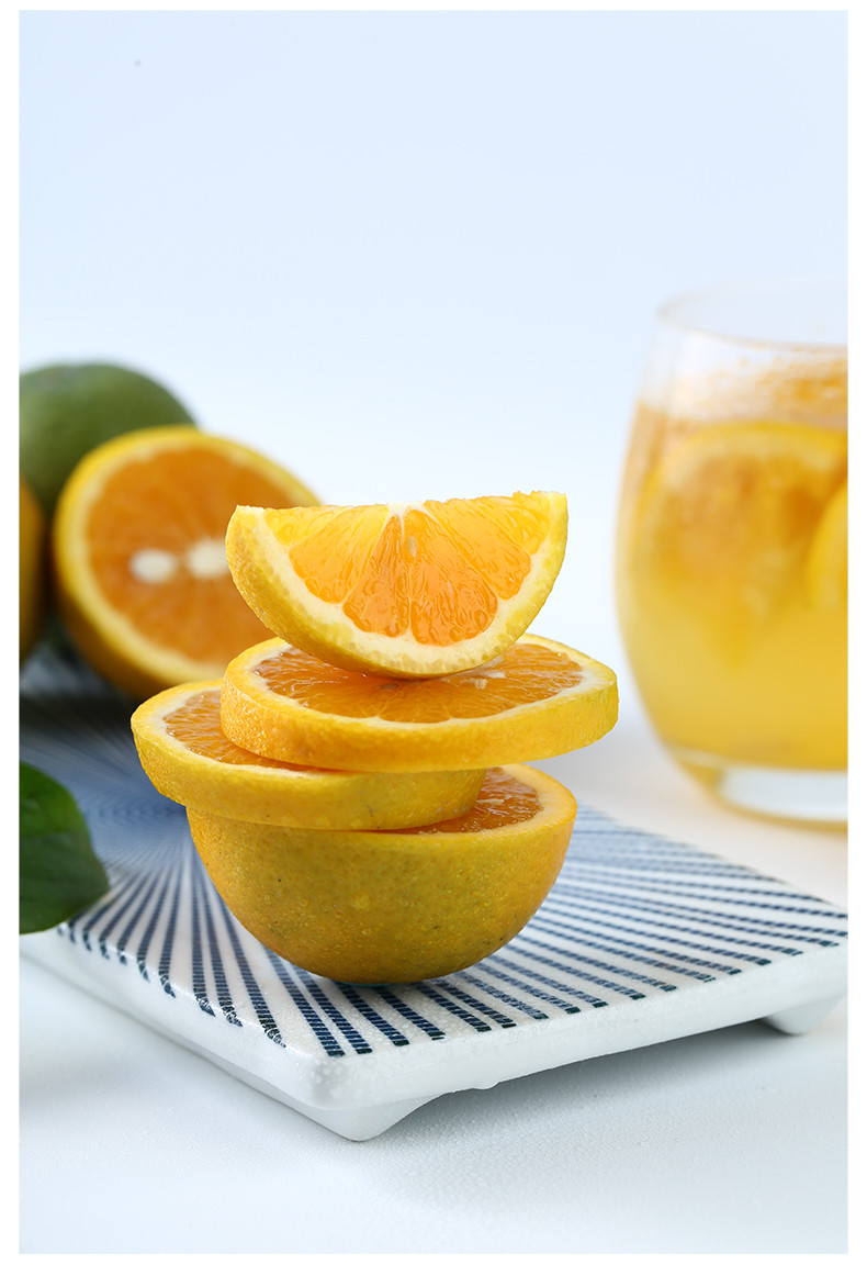【一苇农佳 】秭归特产 秭归脐橙  夏橙  榨汁橙  新鲜当季孕妇水果 1.5斤  现摘现发  包邮