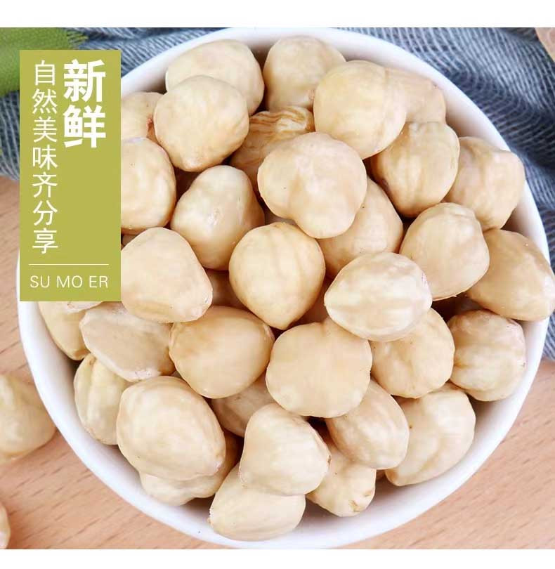 一苇农佳  秭归县 一苇农佳 精选本色榛子仁180g/罐 180 克